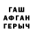 Первитин винт MARKOV'