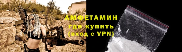 кокс Арсеньев