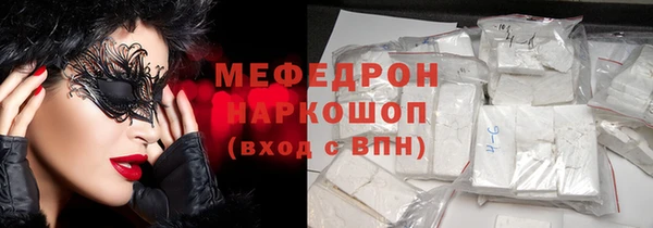 кокс Арсеньев