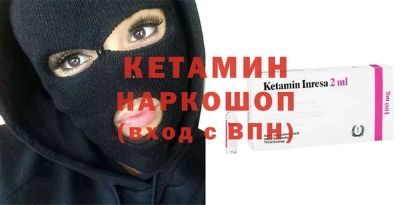 кокс Арсеньев