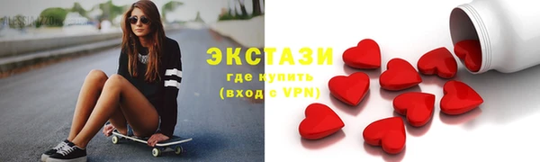 кокс Арсеньев