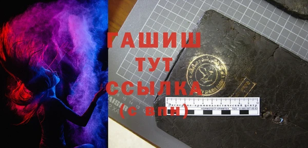 кокс Арсеньев