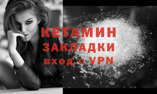 кокс Арсеньев