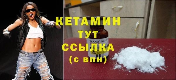 кокс Арсеньев