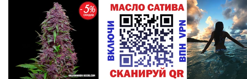 Дистиллят ТГК концентрат  Ковылкино 