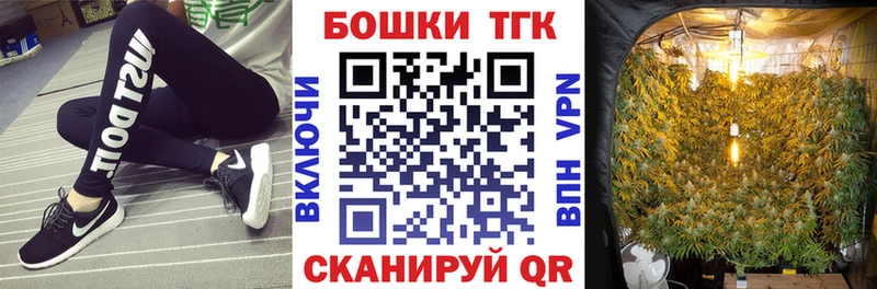цены   Ковылкино  Каннабис ГИДРОПОН 